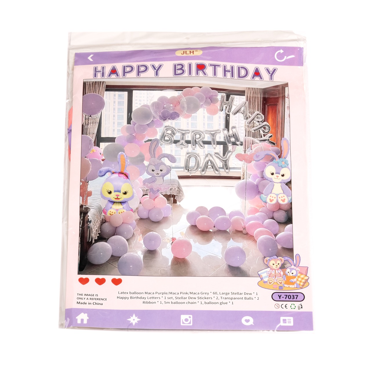 Foil balloon big set Happy Birthday Buny-60pcs Latex balloon, Large Stellar Dew,Happy Birthday Lette